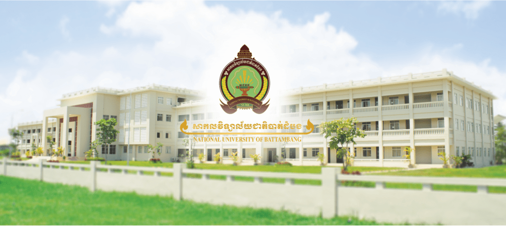 National University of Battambang (NUBB) – GreenCAP Cambodia